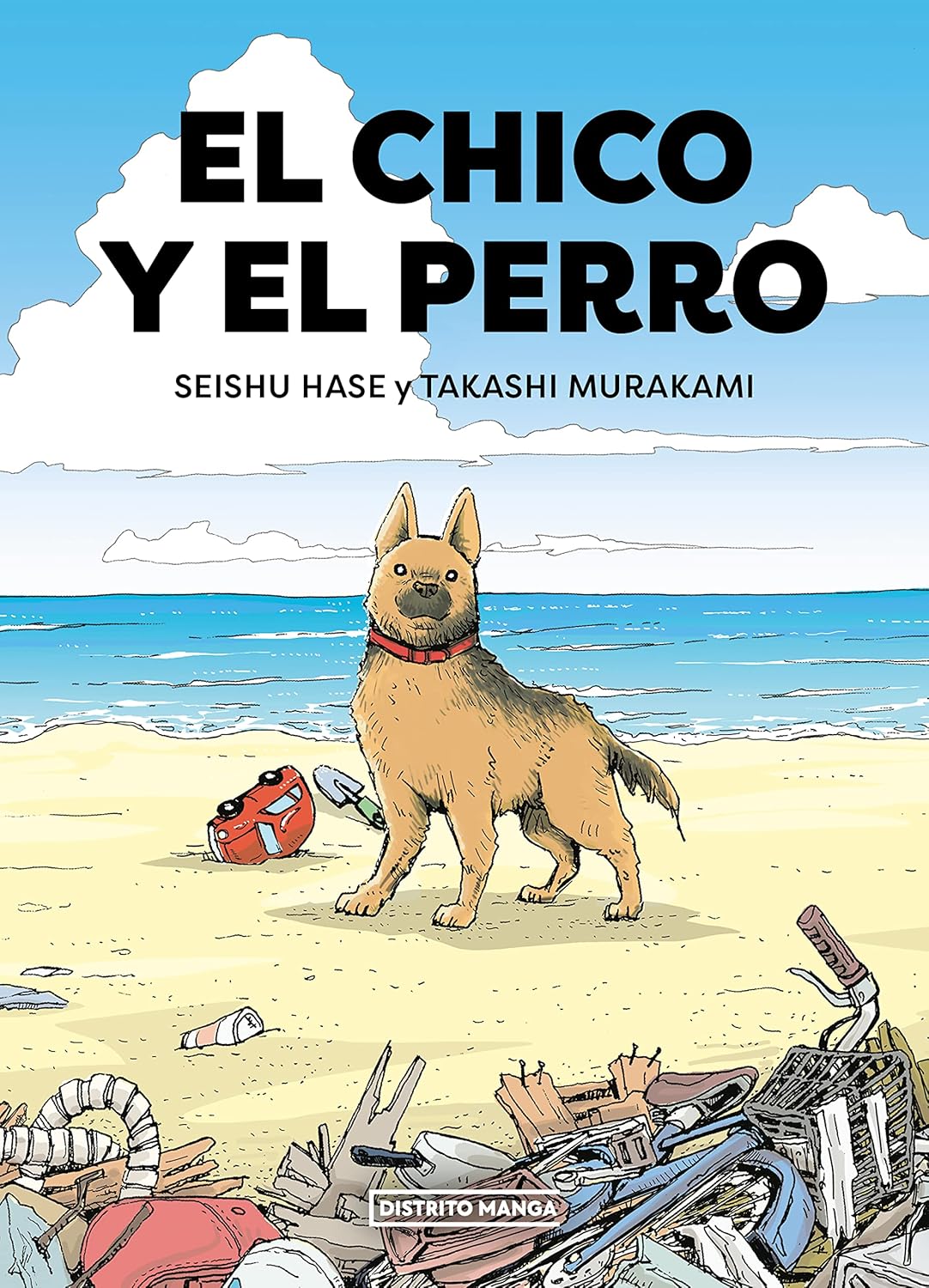El forro de El chico y el perro