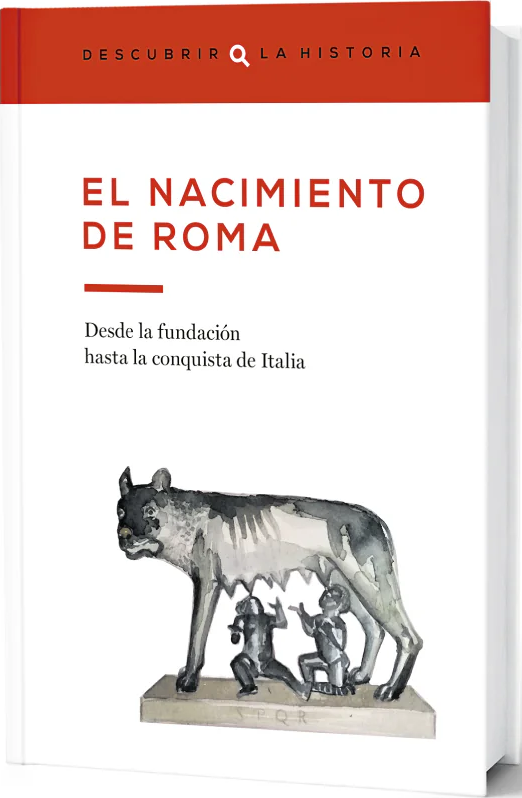 El forro de El nacimiento de Roma