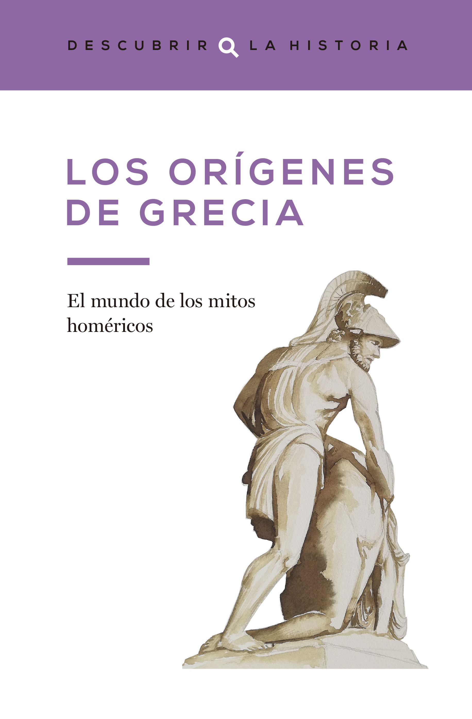 El forro de Los Orígenes de Grecia